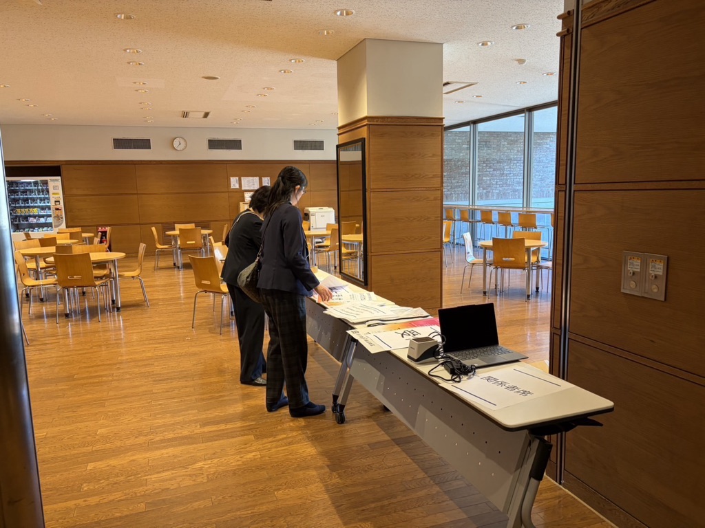 受付準備の様子