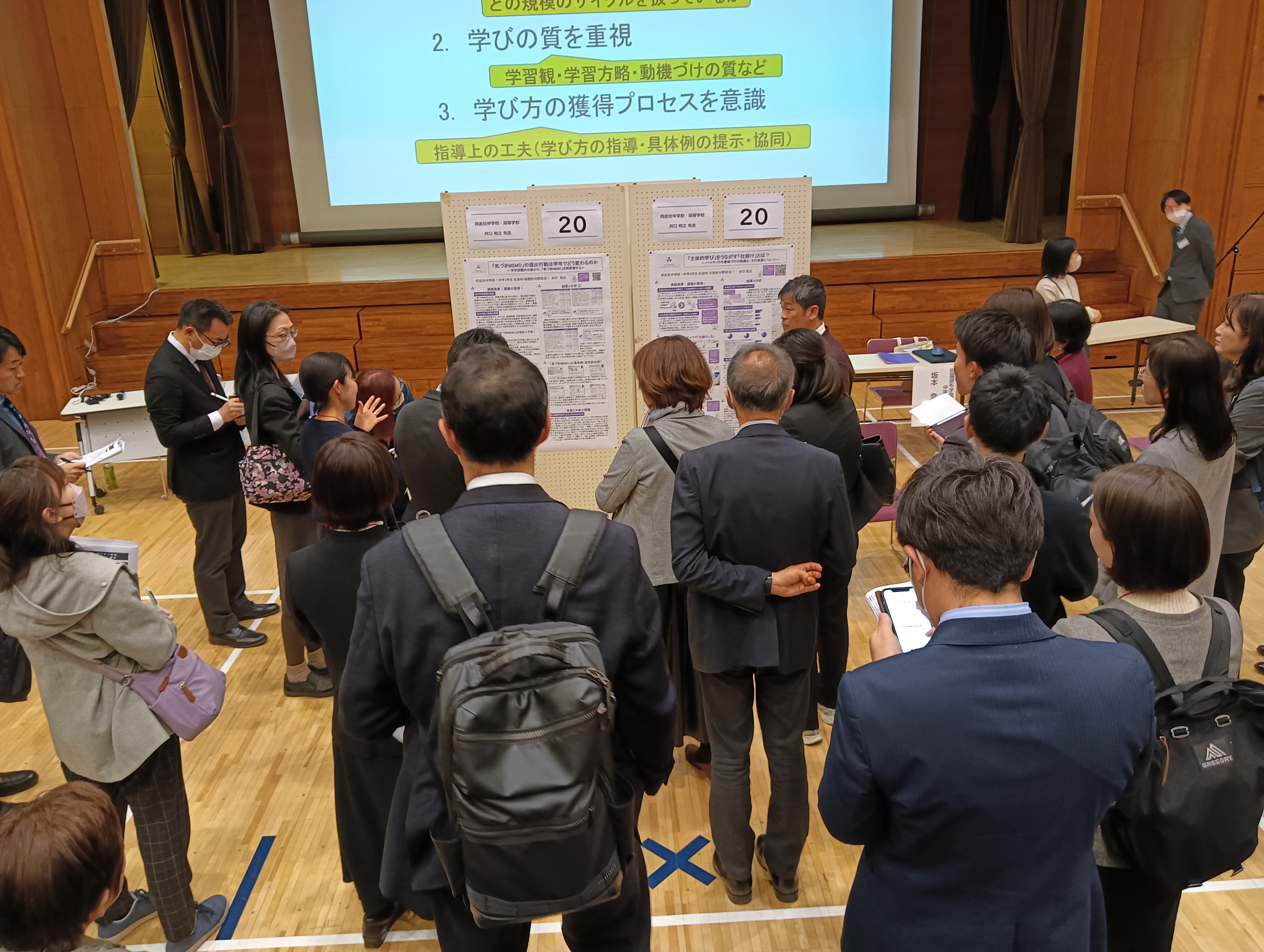 130名規模のイベントで受付スタッフを削減 ── 株式会社コアネット様