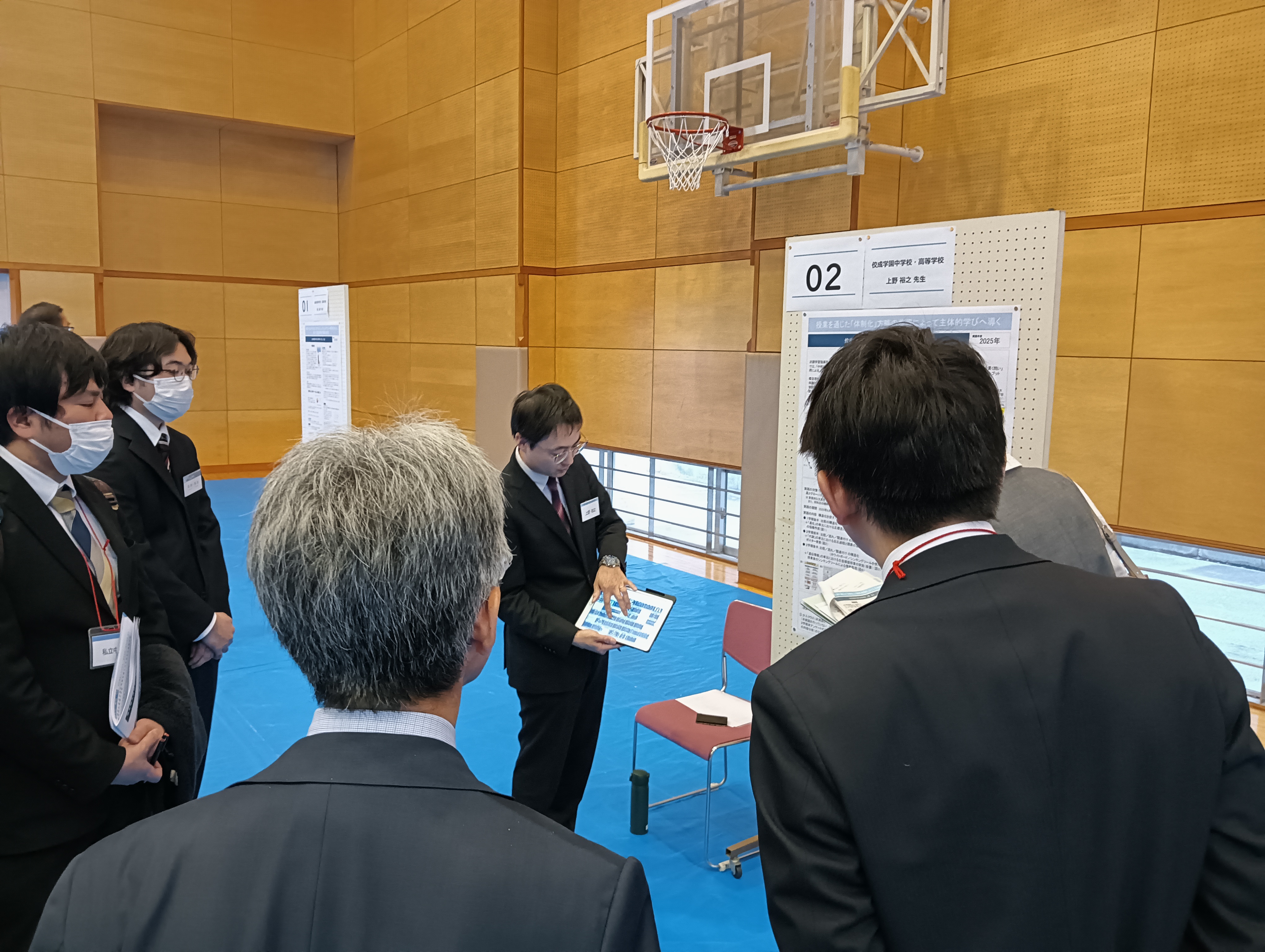 シンポジウム当日の様子