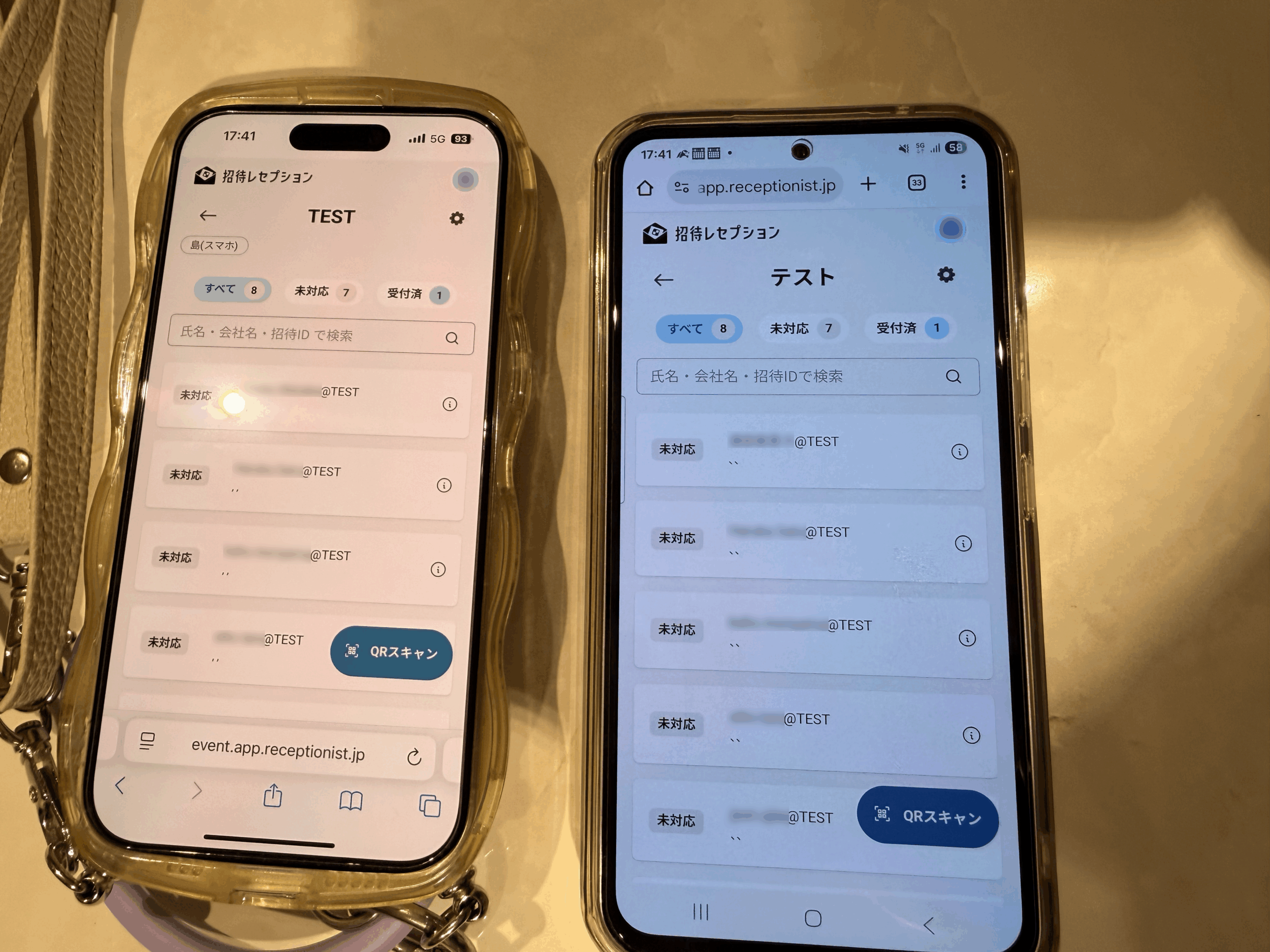 スタッフの操作